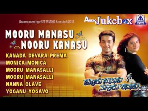 Mooru Manasu Nooru Kanasu I Audio Jukebox I Rajesh,Siri I Akash Audio