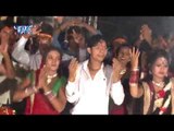 HD गणेश वंदना - Ganesh Vandana | Pyar Mai Ke | Ankush-Raja | BHojpuri Devi Geet