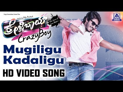 Crazy Boy | Mugiligu Kadaligu Official HD Video Song I Dilip Prakash, Aashika