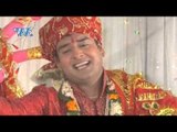 मईया बोली ना - Maiya Ji Ka Dham Beautiful | Devendra Pathak | Bhojpuri Devi Geet
