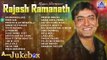Music Director Rajesh Ramanath | Super Hit Kannada Songs of Rajesh Ramanath