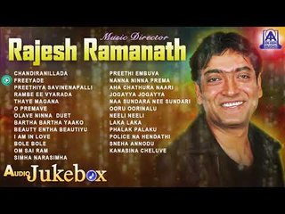 Music Director Rajesh Ramanath | Super Hit Kannada Songs of Rajesh Ramanath