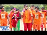 HD लेजा दुआ बिदाई में - Leja Dua Bidai Me - Khesari Lal - Bol Bum Boli - Bhojpuri Kanwar Bhajan 2015