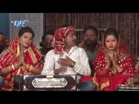 HD हम पचरा गाई - Kamru Se Aihe Bhawani | Virendra Bharti | Bhojpuri Mata Bhajan