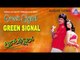 Green Signal - "Green Signal" Audio Song I Ajay Rao, Ashitha I Akash Audio