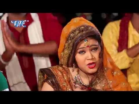 जा ऐ चंदा - Chhathi Maiya Aihe Anganwa | Anu Dubey | Chhath Pooja Song