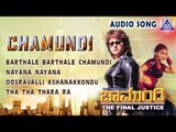 Chamundi I Audio Jukebox I Prakash Raj,Malashri, Kushboo I Akash Audio