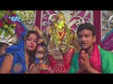 HD कइसे हम करी विदाई - Nayan Pat Kholi | Suman Singh | Bhojpuri Mata Bhajan