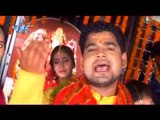 तोहार रेल गाड़िया - Jhuleli Jhulanwa Hamar Maiya | Pawan Singh | Bhojpuri Devi Geet