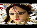 HD हमरा मईया के भावेला - Aili Maiya Ho | Rajkumar Lahri | Bhojpuri Devi Geet