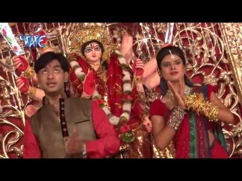 HD तारा चंडी मईया - Durga Mai Ki Jai Ho | Aakarsh Raj Golu | Bhojpuri Devi Geet