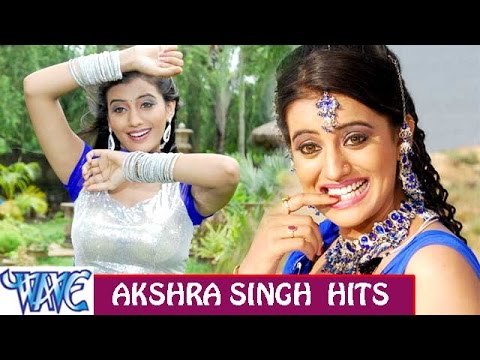 Akshra Singh hits - Video JukeBOX - Bhojpuri Hit Songs 2015 New