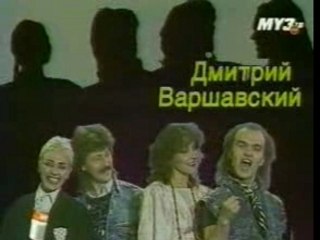 кельми. Замыкает круг...