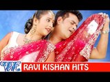 रवी किशन हिट्स - Ravi Kishan Hits - Video JukeBOX - Bhojpuri Hit Songs 2015 New