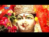 चरणो में रखना मईया - Maiya Aa Gaili - Raju Mishra - Shilpi Mishra - Bhojpuri Devi Geet