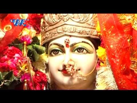 चरणो में रखना मईया - Maiya Aa Gaili - Raju Mishra - Shilpi Mishra - Bhojpuri Devi Geet