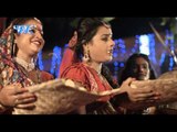 HD कृपा करी हाली उगी हे - Chhathi Maiya Sunli Arajiya | Saloni | Chhath Pooja Song