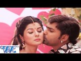 Mijaj Tohar Gil रहता -Suhaag - Pawan Singh-Smriti Sinha -Bhojpuri Song 2015