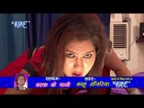 HD  बरफ के पानी - Baraf Ke Pani | Video JukeBOX | Bablu Sanwariya | Bhojpuri Hit Song