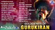 Golden Hits Of Gurukiran | Best Kannada Songs Of Gurukiran | Audio Jukebox