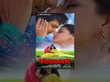 योद्धा || Yoddha || Super Hit Bhojpuri Full Movie || Bhojpuri Film 2015 - Pawan Singh - Ravi Kishan
