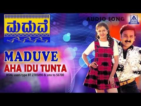 Maduve- Aha Idu Thunta Audio Song I Ramesh Aravind, Charulatha I Akash Audio