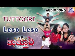 Thutthoori | "Leso Leso" Audio Song | H. G. Dattatreya,Rekha | Akash Audio