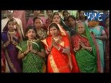Chalo-Chalo Sakhi Chhathi | चलोअ-चलोअ सखी छठी | Kalpna Puje Chhathi Mai ke | Angika Chhath Geet