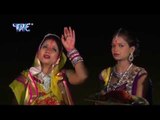 HD हे छठी माई सेनुरा बचाई - He Chathi Maiya - Ritesh Pandey - Bhojpuri Chhath Songs 2015 new