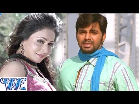 HD कहाँ बाड़ी धनिया हमार - Pyar Mohabbat Jindabad - Pawan Singh - Bhojpuri Songs 2015 new