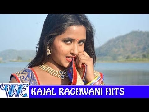 काजल राघवानी हिट्स - Kajal Raghwani Hits - Video JukeBOX - Bhojpuri Hit Songs 2015 New