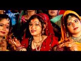 केरवा जे फरेला - Aadit Lihi Mor Araghiya | Anu Dubey | Chhath Pooja Song