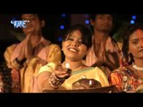 HD लिपब अंगनवा - Chhathi Maiya Sunli Arajiya | Saloni | Chhath Pooja Song
