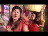 सामा खेले - Sama Khele - Chhath Pooja Ke Geet | Indu Sonali | Chhath Pooja Song