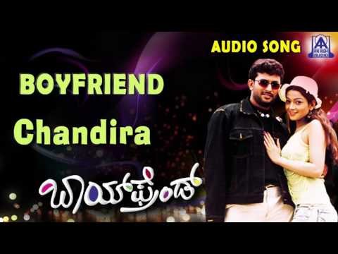 Boy Friend | Chandira Chandira Audio Song | Dileep Raj,Rathi | Akash Audio