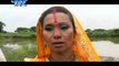 उगा उगा सुरुज देव - Aage Bilaiya Pichhe Chhathi Maiya | Kalpana | Chhath Pooja Song