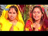 सूर्य देव की महिमा - Chhath Mahima | Vagisha & Haripriya | Chhath Pooja Song