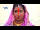 उगा ऐ सुरुज देव - Chhath Mahima | Vagisha & Haripriya | Chhath Pooja Song