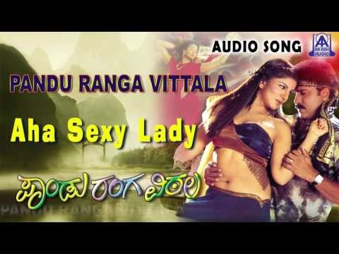 Pandu Ranga Vittala | Aha Sexy Lady Audio Song | V. Ravichandran,Rambha | Akash Audio