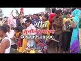 छठ के बहार - Chhath Ke Bahar | Manish Soni, Anjali Soni, Piyush Raj | Bhojpuri Chhath Geet
