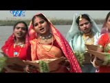 भइले अरघिया के बेर - Chhathi Maiya Aihe | Bharat Sharma Vyas, Kalpana | Chhath Pooja Song