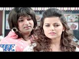 HD प्यार का नौटंकी - Bhojpuri Comedy Scene - Pawan Singh - Uncut Scene - Comedy Scene