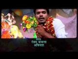 Casting | Shobhe Chunariya Mai Ke | Pramodh Premi Yadav | Devi Geet