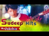 Sudeep Hits | Kiccha Sudeep Hit Songs | Audio Jukebox | Akash Audio