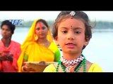 सुरुज अइले अंगना - Chhath Mahima | Vagisha & Haripriya | Chhath Pooja Song