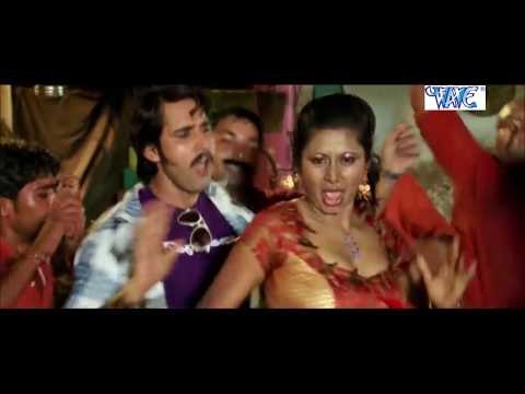 चोलिया में बाजता गिटार - Dum Hoi Jekara Me Uhe Gadi Khuta - Bhojpuri Hit Item Songs 2015 new