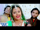 Bhakti Holi Song - अईहा लेके गुलाल - Aaiha Leke Gulal | Radha Pandey | Bhojpuri Holi Song