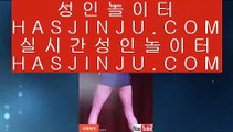 안전한바카라사이트  클락카지노     tie422.com  바카라사이트 온라인카지노사이트추천 온라인카지노바카라추천 카지노바카라사이트 바카라  안전한바카라사이트