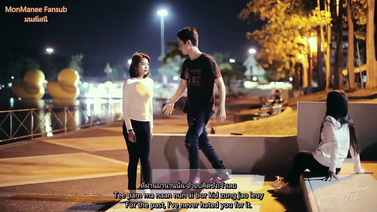 รีเทิร์น (RETURN) [Eng Sub]