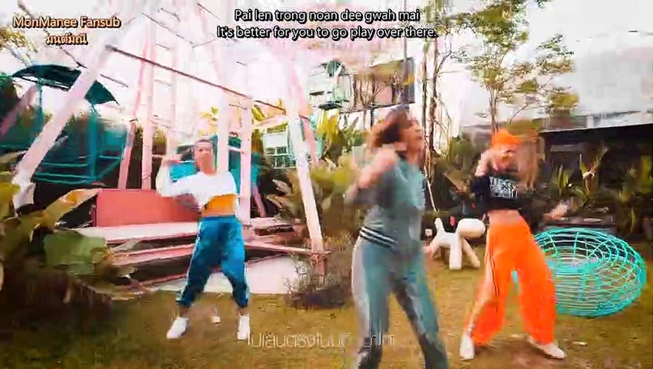 ไปเล่นตรงโน้น - Go Play Over There [Eng Sub]